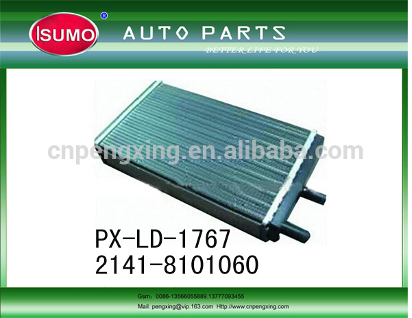 Car Heat Exchanger.jpg