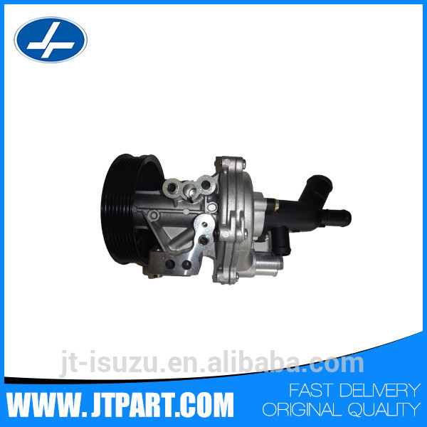water pump assembly2U1Q 8A558BB.jpg