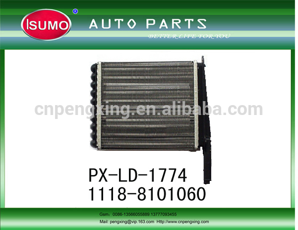 Car Heat Exchanger.jpg