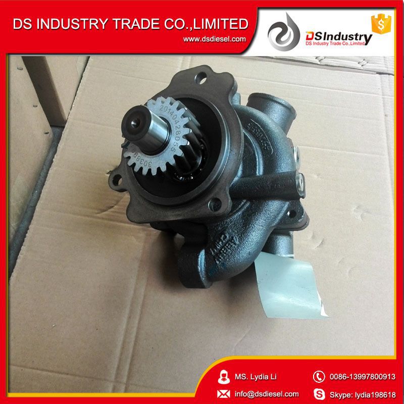 3800745-4955706-Water-Pump.jpg