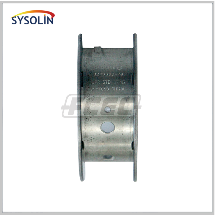 56 3978822 3927772  original crankshaft thrust bearing O+  (4).png