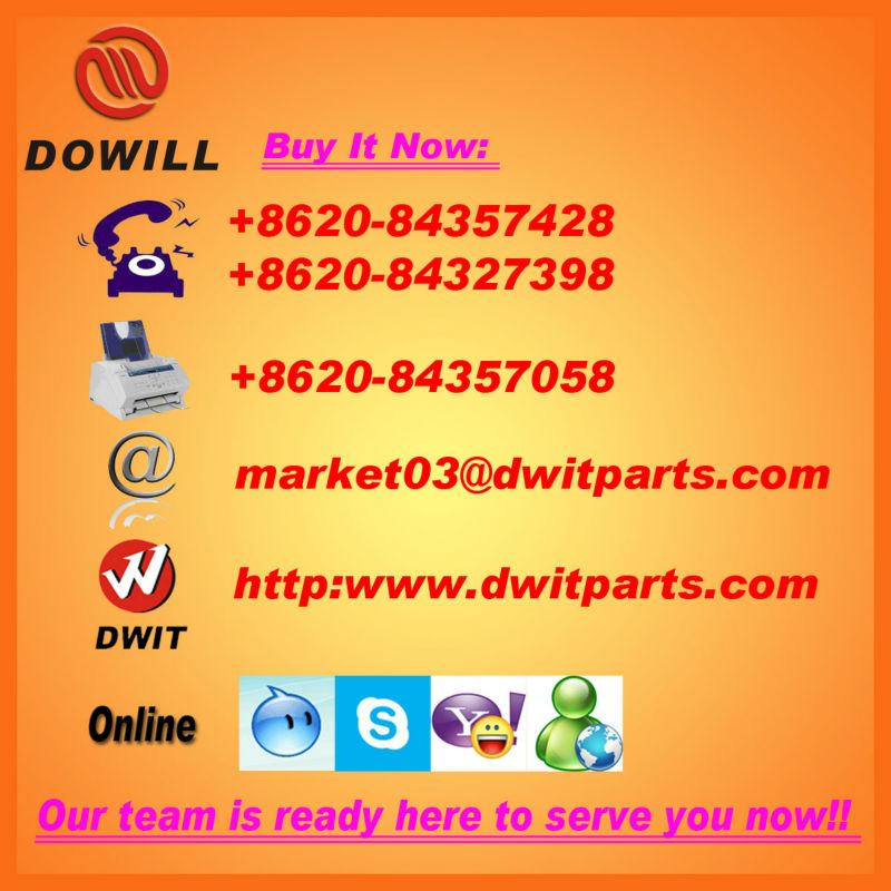 DOWILL-EMAIL