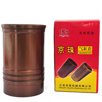 Wholesale quality professional Engine Cylinder Liner/Cylinder Sleeve