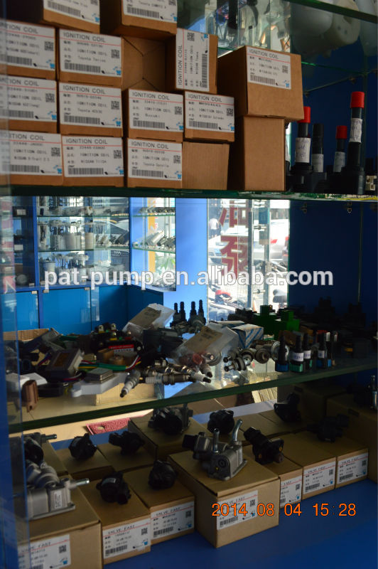 auto parts company