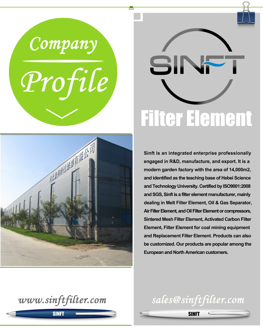 SINFT filter element.jpg