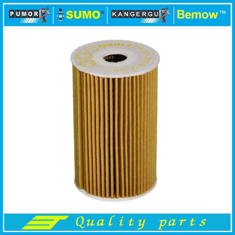 Oil Filter.jpg