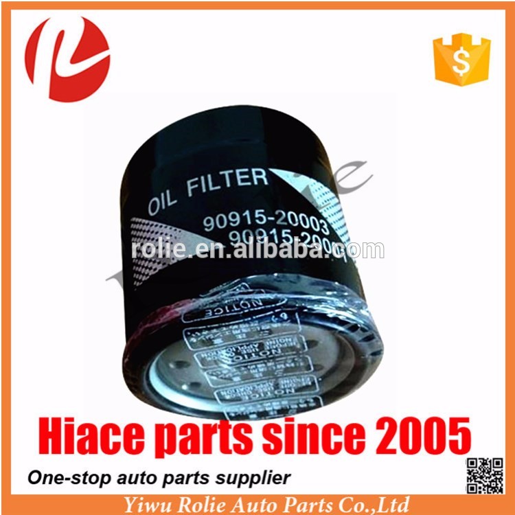oil filter .jpg