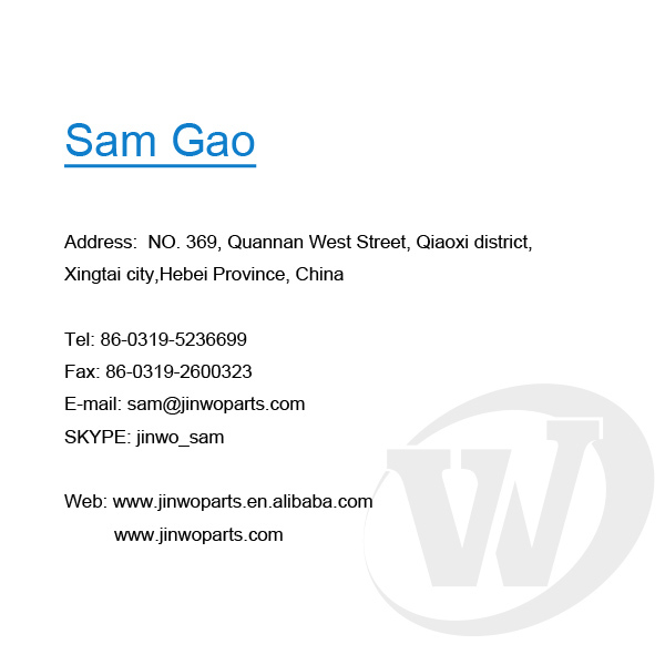 cylinder head gasket