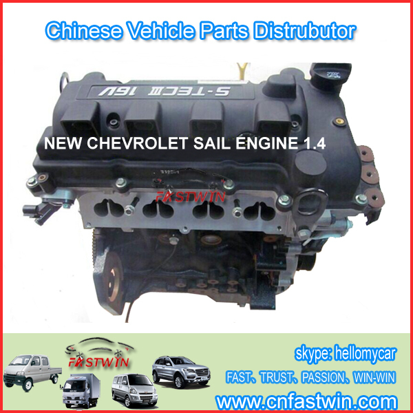 1.4 SAIL SIMPLE ENGINE with timing chain system  S-TEC III DOHC..jpg