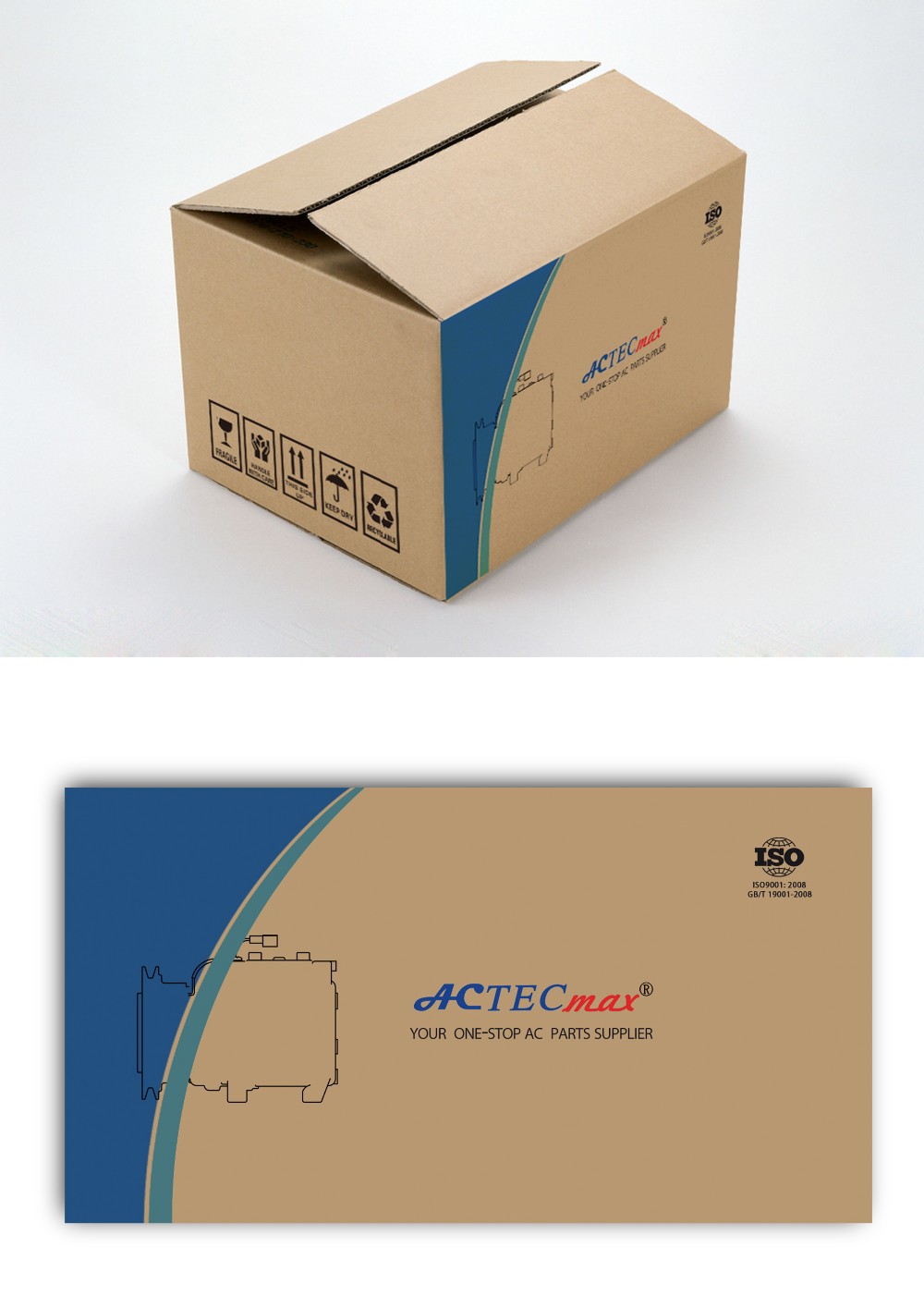 ACTECmax color box-compressor.