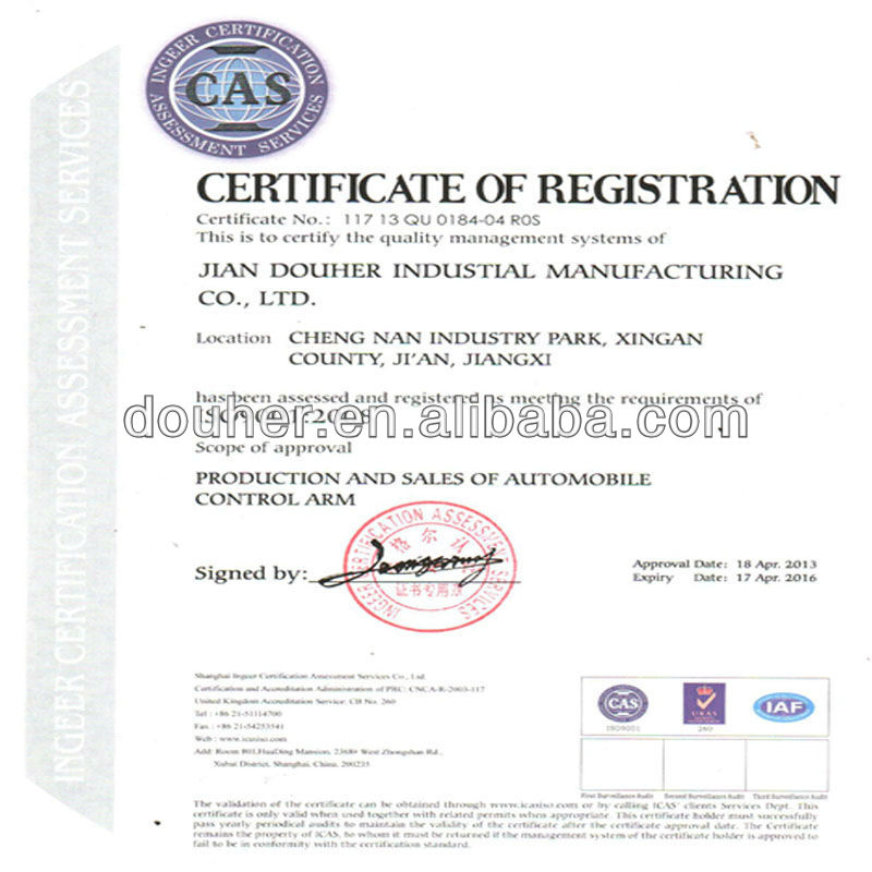 ISO90012008 (1)