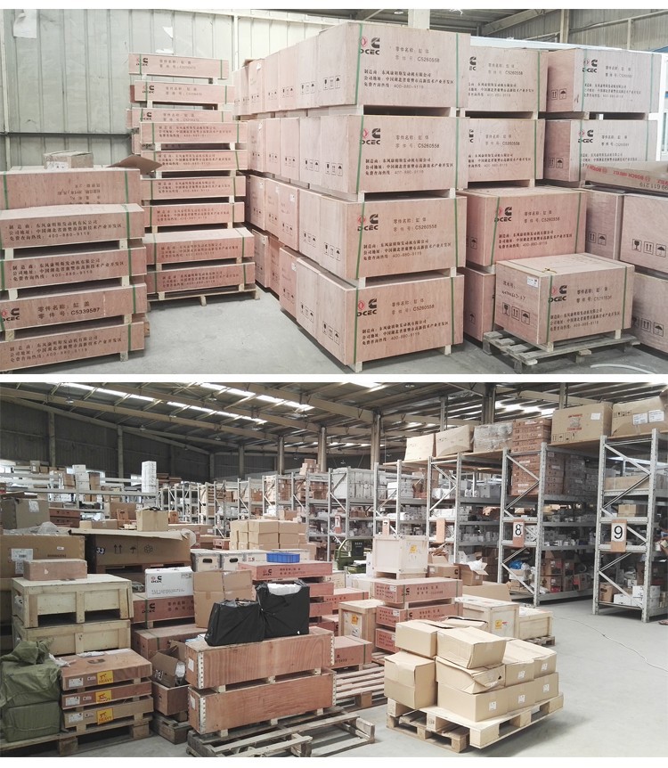 For bus, truck, construction machinery front engine support 5265840 5265841