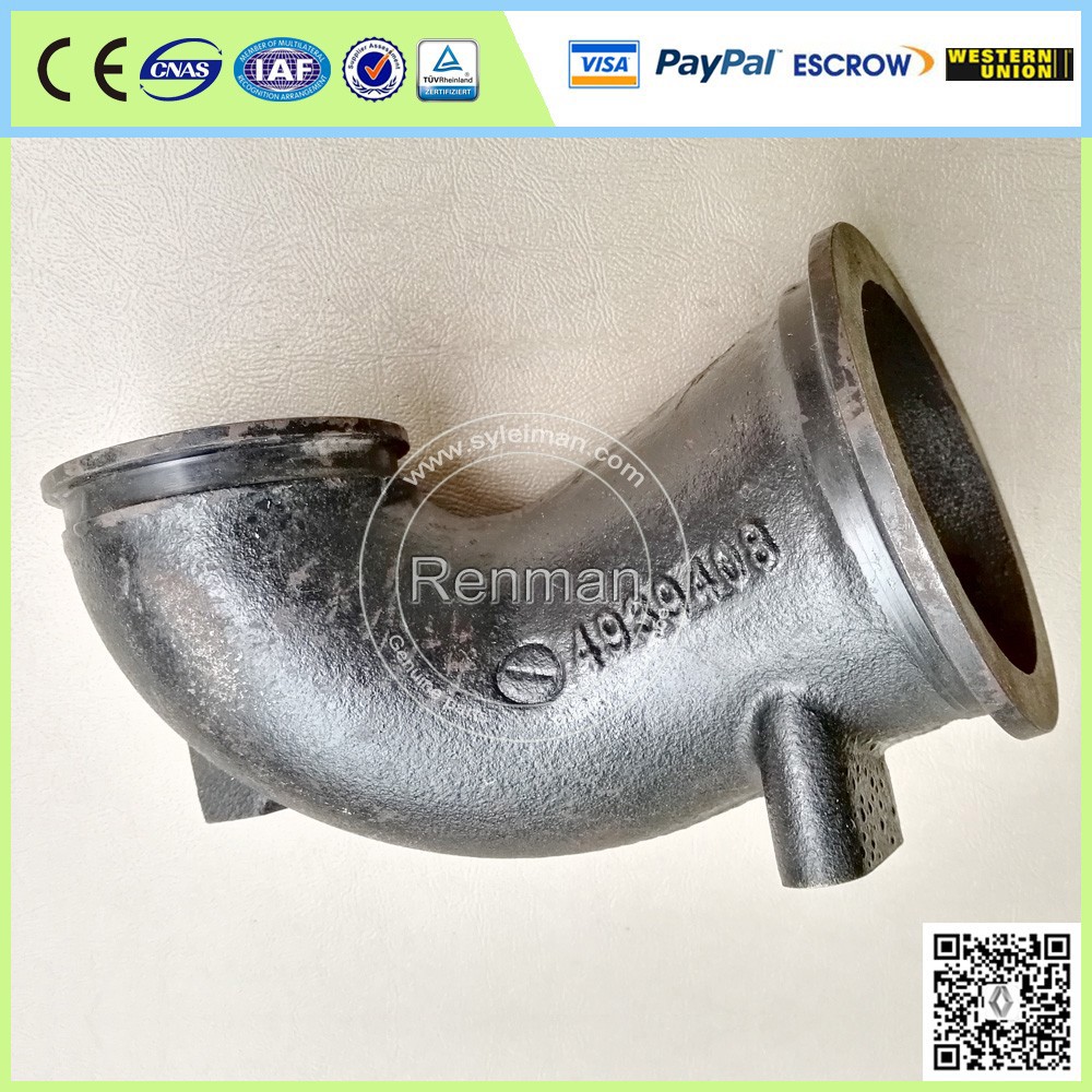 For bus, truck, construction machinery front engine support 5265840 5265841