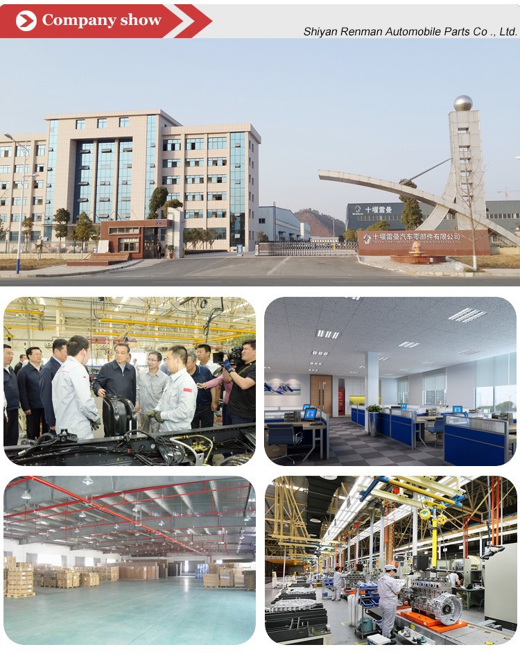 DCEC 6C engine part front engine support 3967811