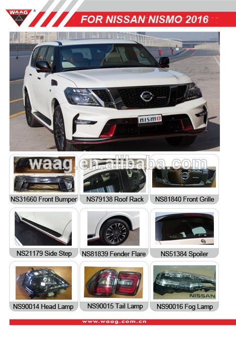 NISSAN NISMO NEW CATALOGUE 2016.jpg