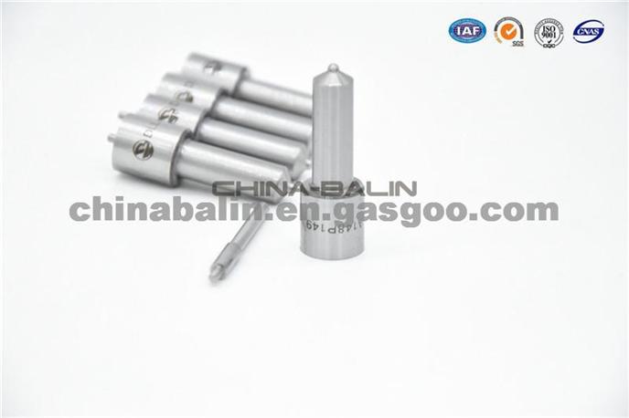 weifu nozzles