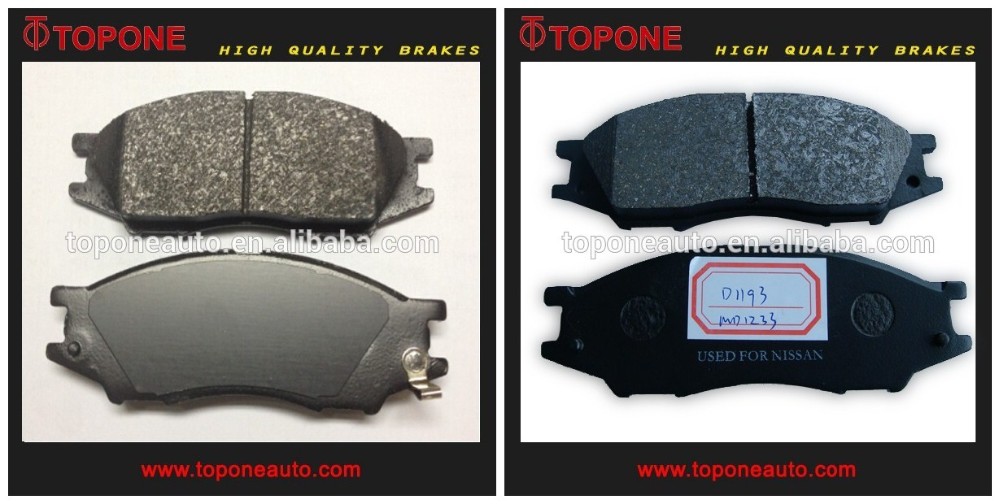 car brake pads.jpg