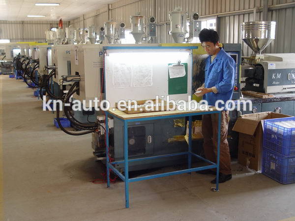 IGNITION DISTRIBUTOR ASSEMBLY