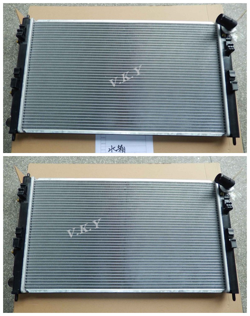 radiator -lancer ex_PP.jpg