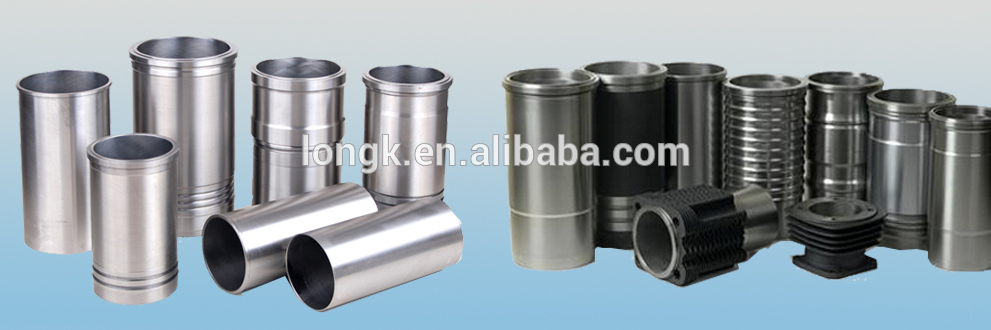 cylinder liner 