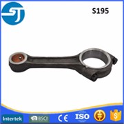 S195connecting rod.jpg