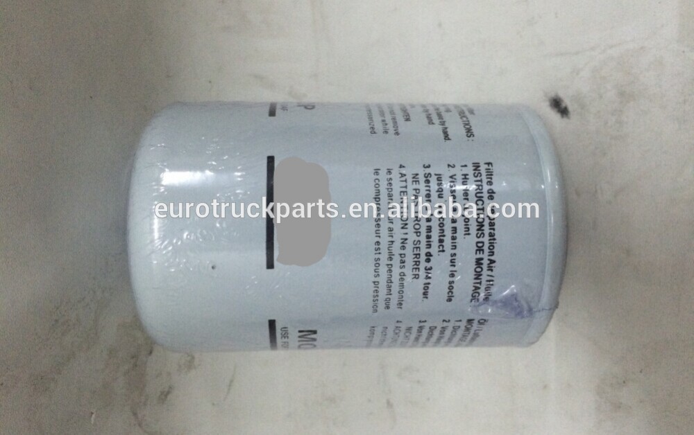 DAF truck filter parts oem 1686587 AS2474 IVECO 503139396 DAF truck oil filter 1.jpg