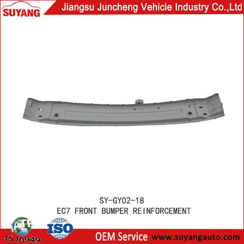 SY-GY02-18  EC7 FRONT BUMPER REINFORCEMENT.jpg