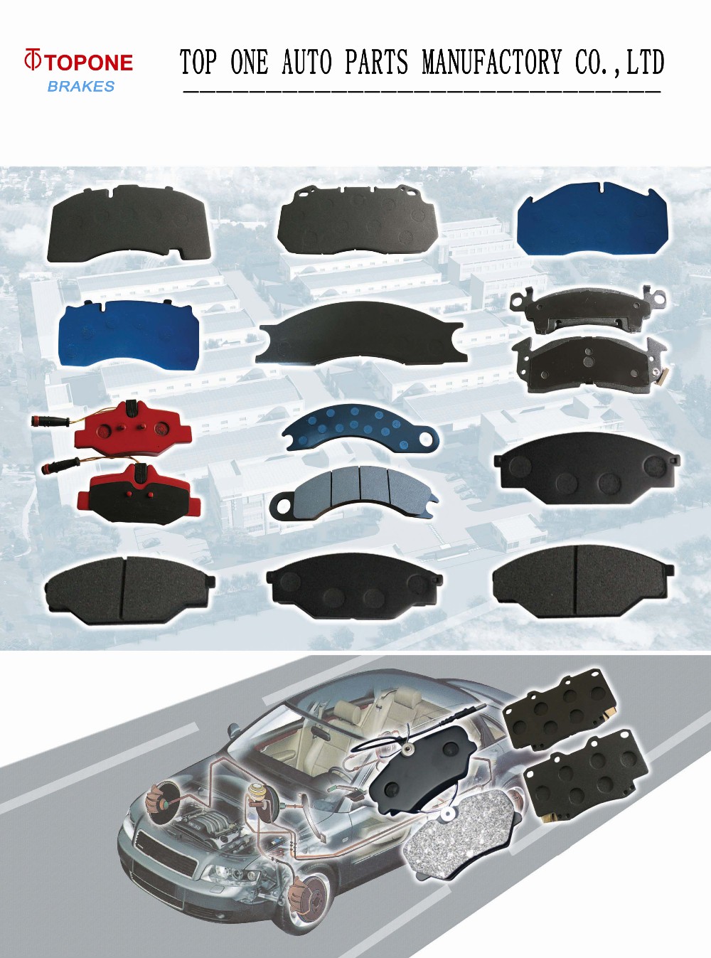 brake pad kit