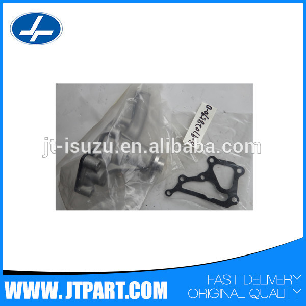 water pump8-97028590-0 (2).jpg