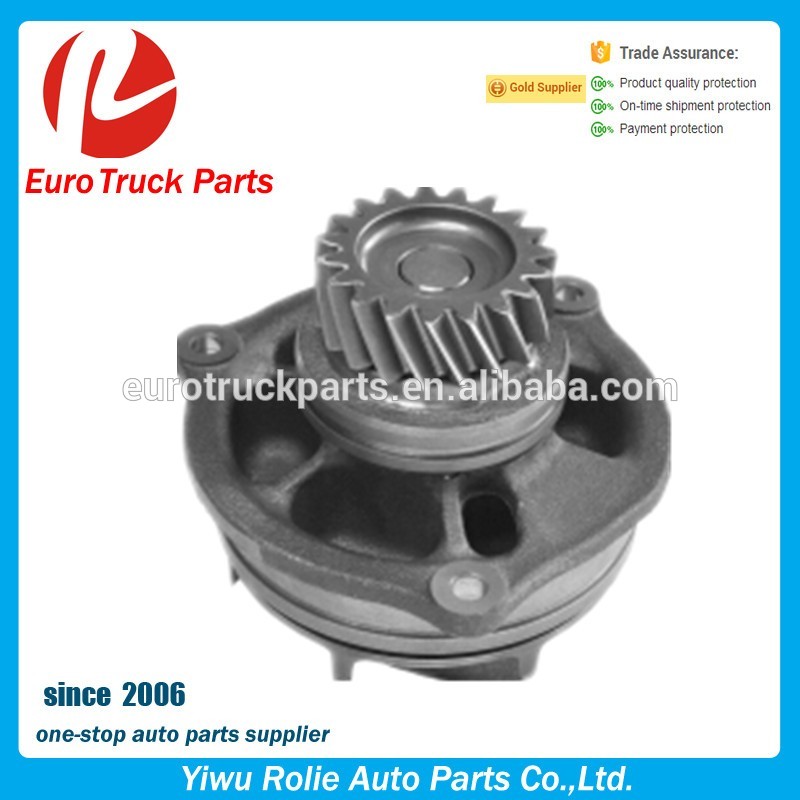 OEM 500350798 93190284 heavy duty european truck cooling system iveco truck aluminum water pump 1_.jpg