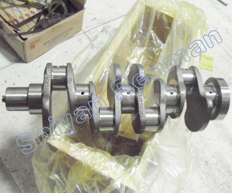 DCEC 4BT3.9 ship engine crankshaft 3929036