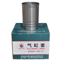 Wholesale quality professional Engine Cylinder Liner/Cylinder Sleeve