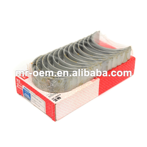 6D31T Main Rod Bearing(1)