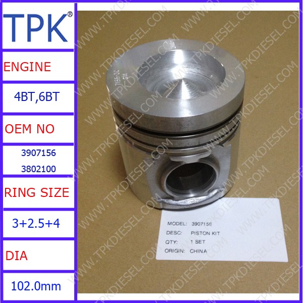 CUMMINS 4BT,6BT PISTON 3907156  3802100.jpg