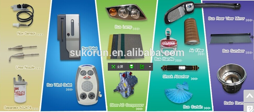 bus spare parts.jpg