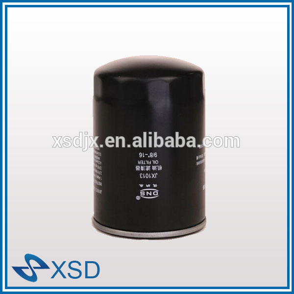 oil filter 1.jpg
