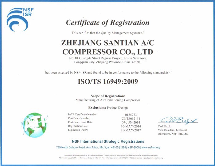 SANTIAN Compressor ISO.jpg
