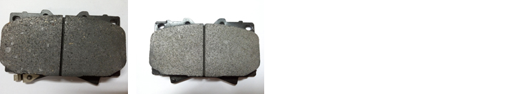 brake pad