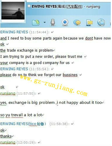 Customer from South America.jpg