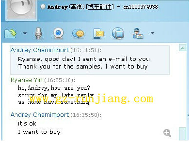 Customer from Europe.jpg