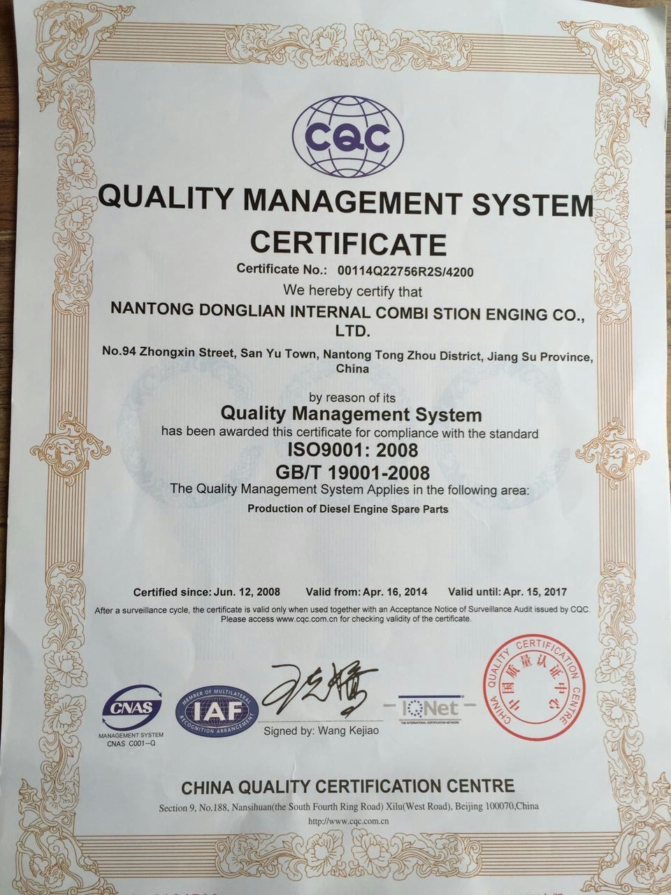 ISO 9001