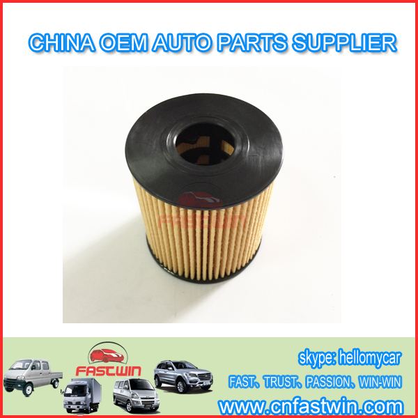 PEUGEOT-206--207--OEM-1109AJ--1109AH-OIL-FILTER-WITH-RING-(2).jpg