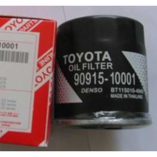 Toyota+Camry,Corolla,RAV4,Yaris,Starlet+oil+filter+OEM+90915-10001.jpg