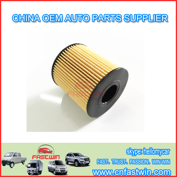 PEUGEOT-206--207--OEM-1109AJ--1109AH-OIL-FILTER-WITH-RING-(3).jpg