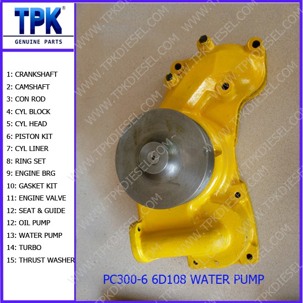 KOMATSU  PC300-6 6D108 WATER PUMP .jpg