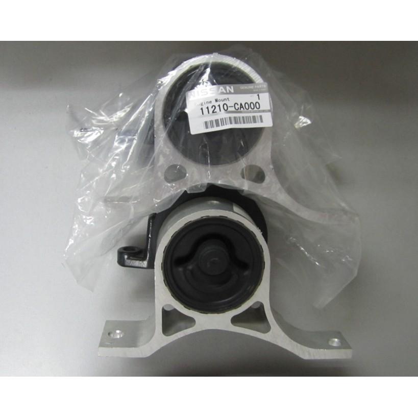 Nissan+Teana+Engine+Mount+OEM-11210-CA000.jpg