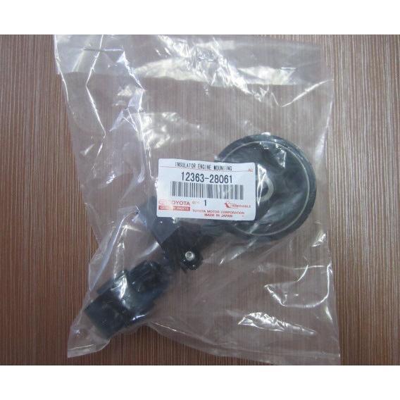 TOYOTA+Camry+Engine+Mount+12363-28061.jpg