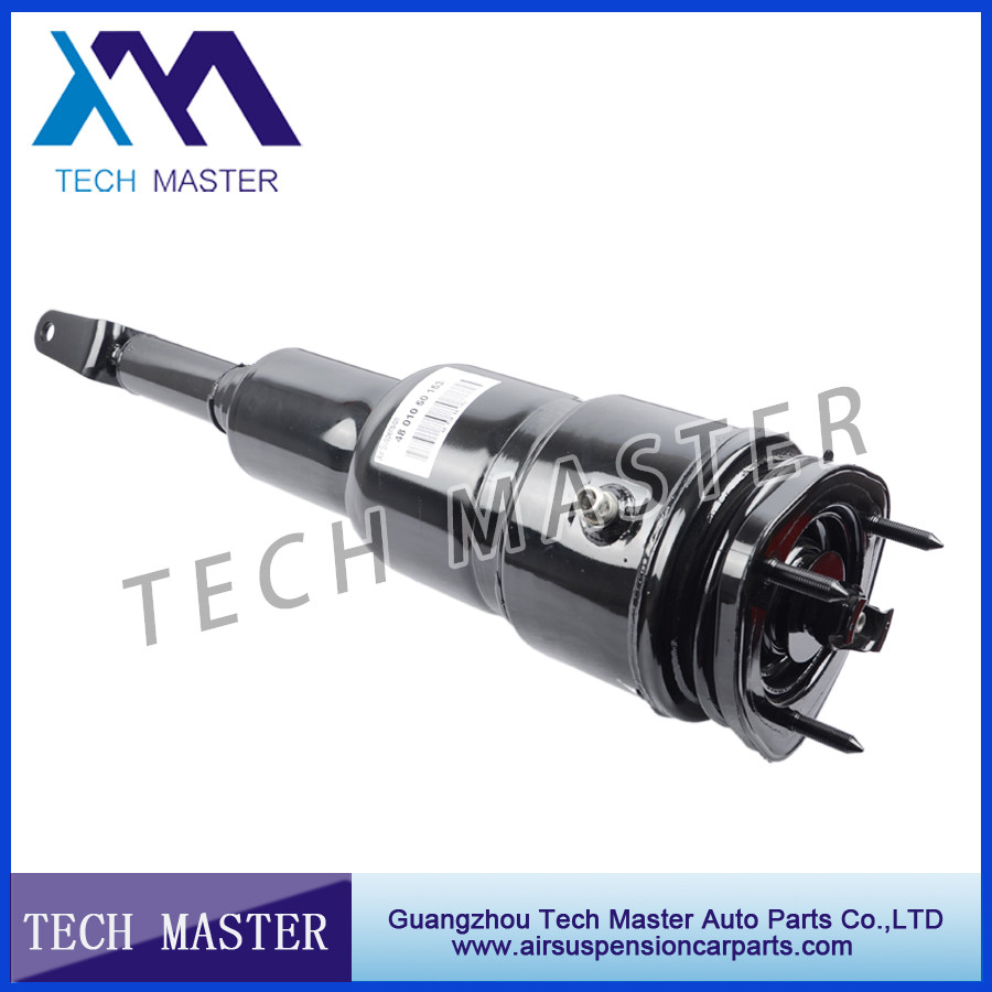 Lexus LS460 Front air suspension shock_1.jpg