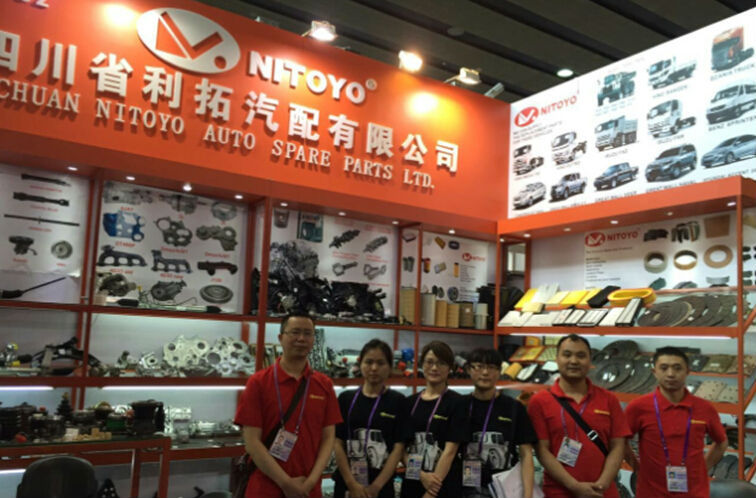 canton fair