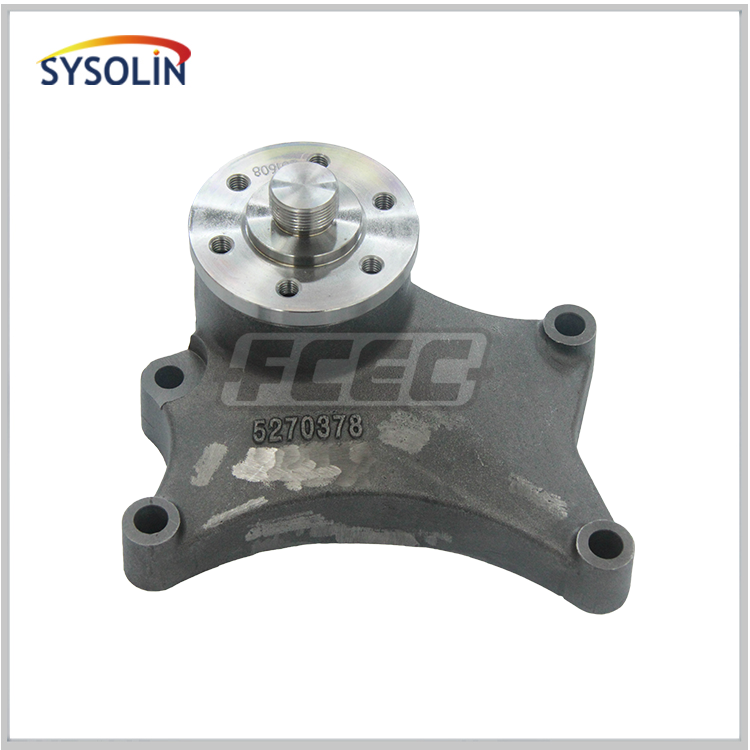 214 5270378 5262503 5270366 fan support C+(10)